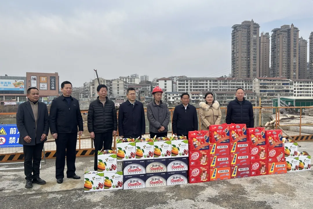 歲寒情深！這個項目收到業(yè)主方的春節(jié)慰問！